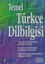 Türkçe Dilbilgisi